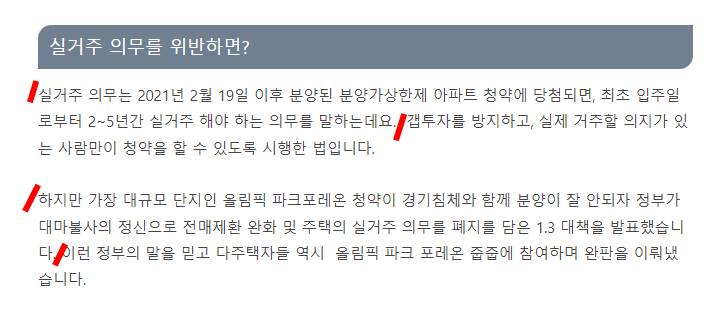 티스토리 글쓰기&#44; 주저리주저리 유형