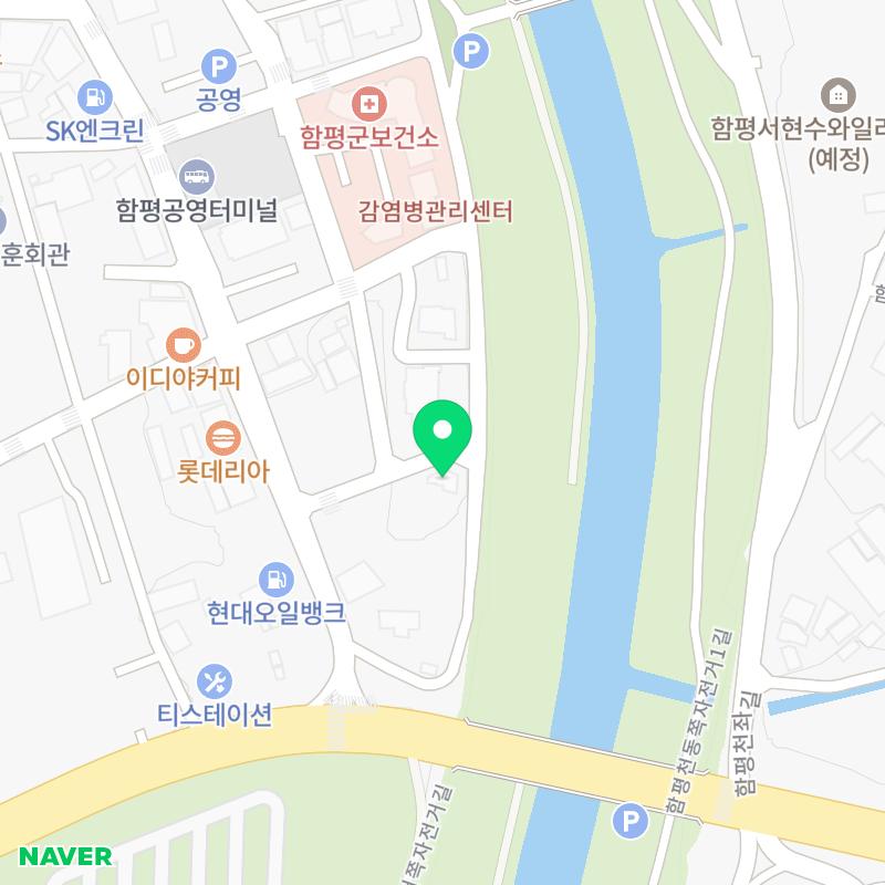 함평천지한우명품관 이미지