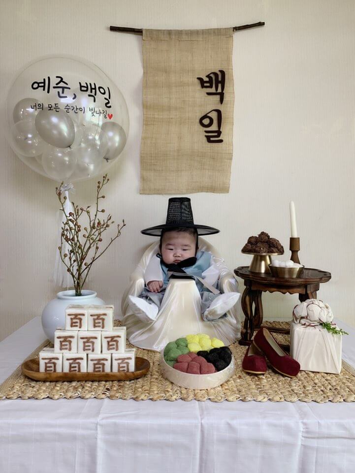  백일 삼신상 차리기(음식과 축문 정보 포함)