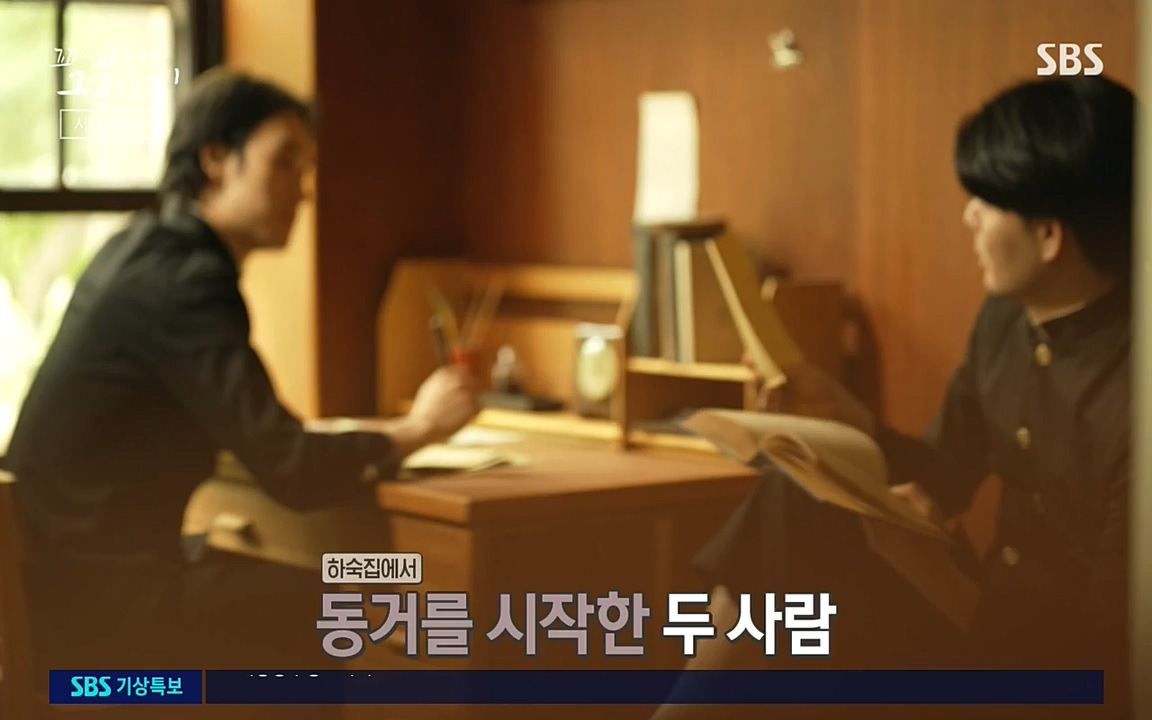 꼬리에 꼬리를 무는 그날 이야기.E34.220631p-NEXT.mp4_20220702_130316.231.jpg