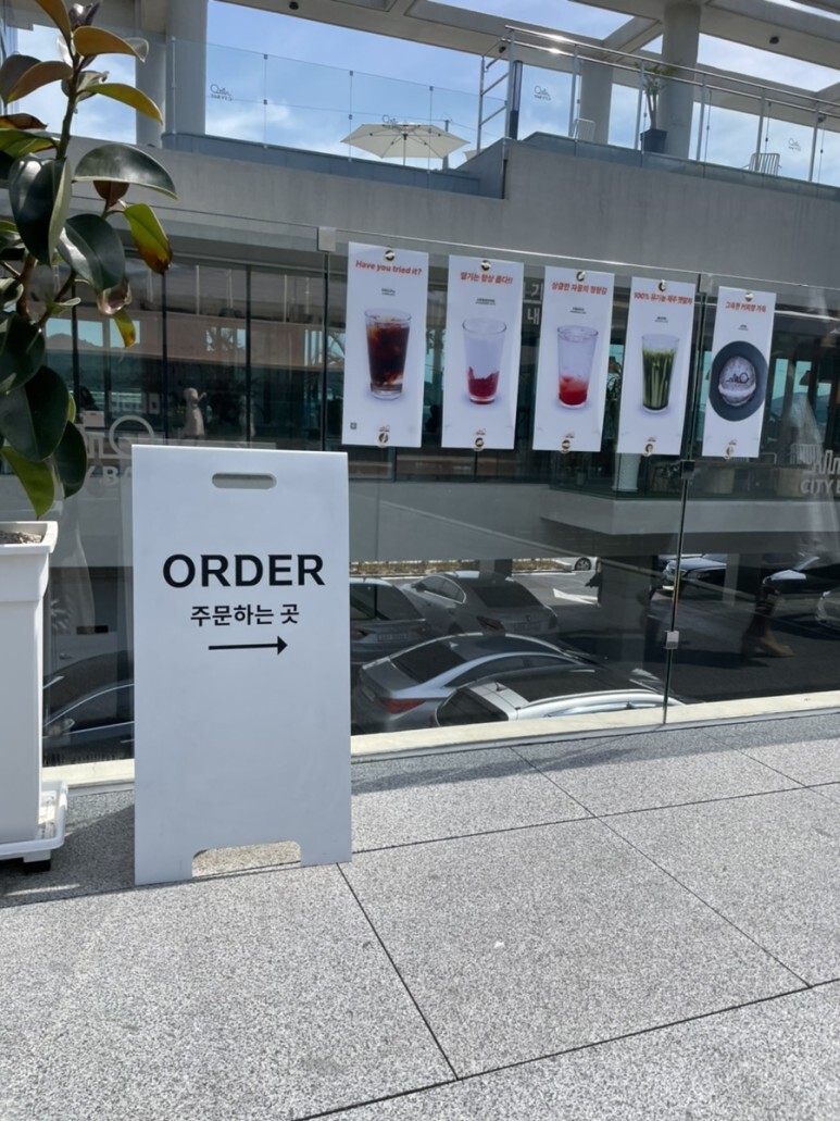 시티베이 이미지