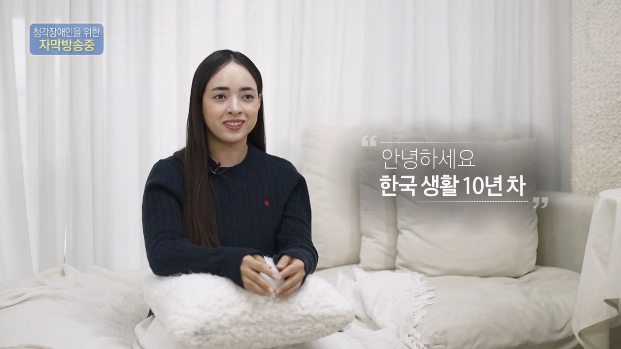 이웃집 찰스.E424.240214p-NEXT.mp4_20240214_195648.891.jpg