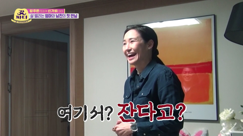 가비 남자친구 별명이 섹시몬스터인 이유...jpg | 인스티즈