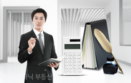 프리랜서 종합소득세절 세복식부기의무자의 종합소득세 정보와 7