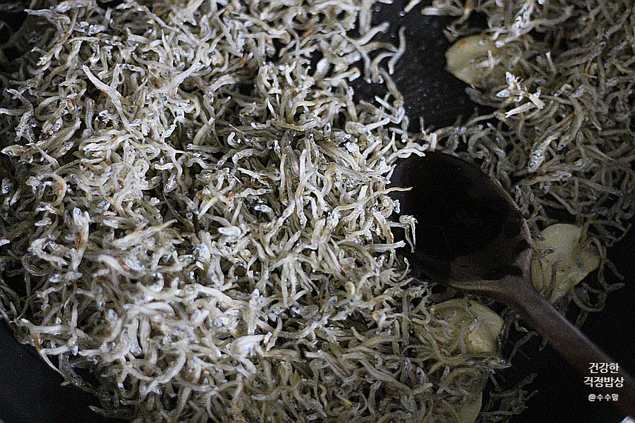 그 효능과 하루권장량 체크 마그네슘 폭탄 호박씨와 멸치 12