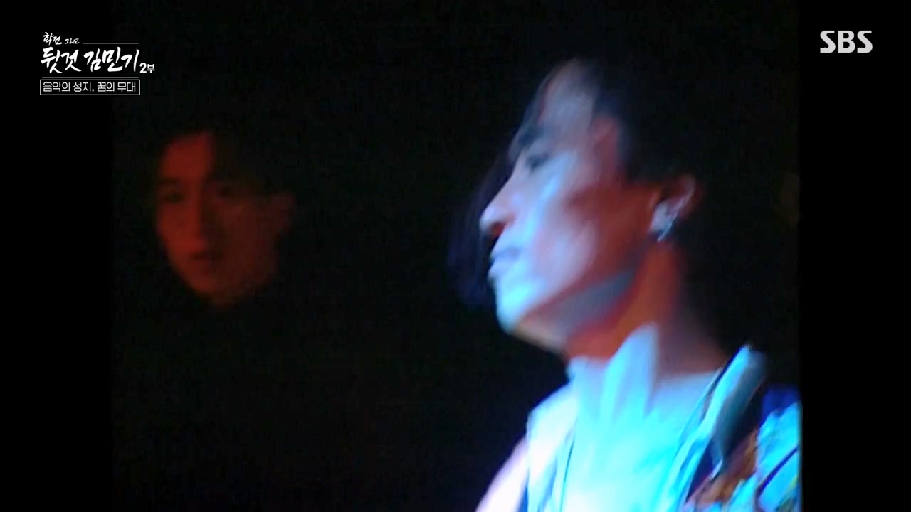 SBS 스페셜 학전 그리고 뒷것 김민기 2부.E660.240429p-NEXT.mp4_20240502_203509.728.jpg