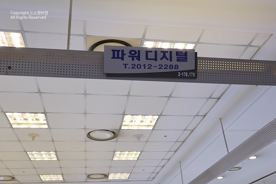 갤럭시탭 다 있는 파워디지털 용산역 아이패드 프로 에어팟, 28