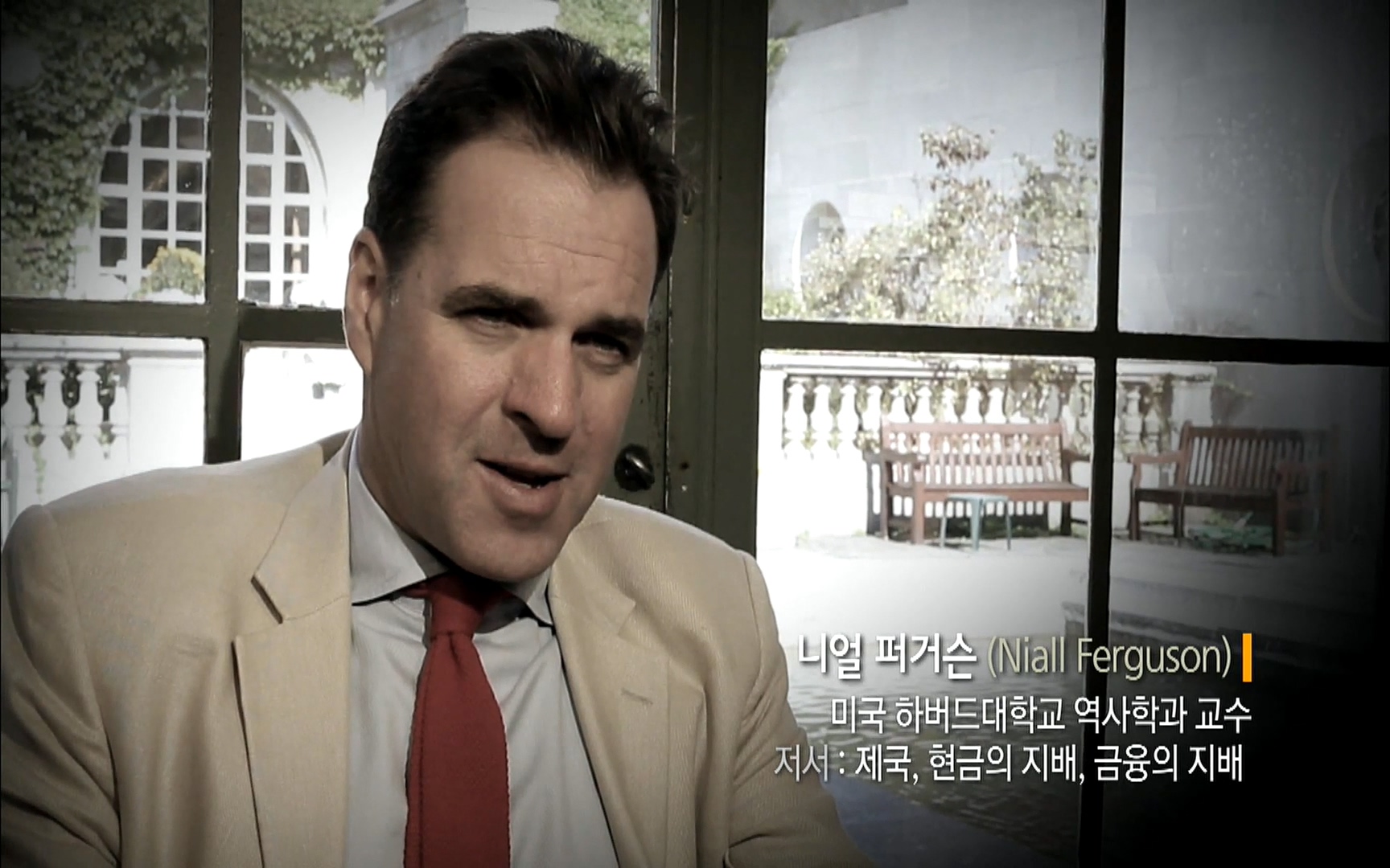 다큐 프라임 - TV - 교육의 중심 EBS자본주의 3부. 금융지능은 있는가.mp4_20220527_204848.642.jpg