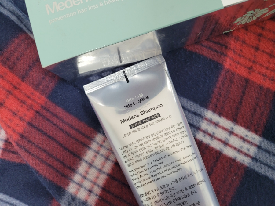 찾는 이유 계면활성제없는샴푸 자주 17