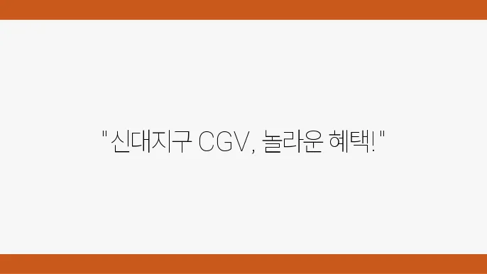 주차 정보 및 관련 이미지