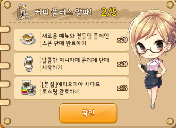 카페그리다 이미지
