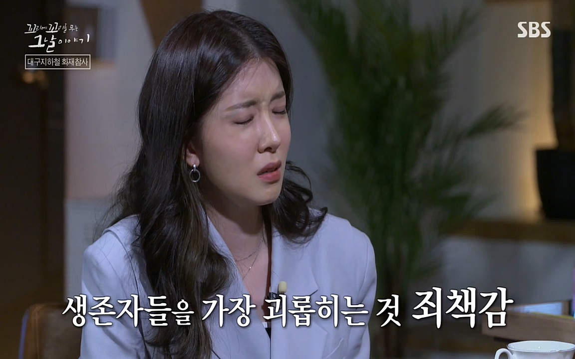 꼬리에 꼬리를 무는 그날 이야기.E27.220506p-NEXT.mp4_20220506_193013.247.jpg