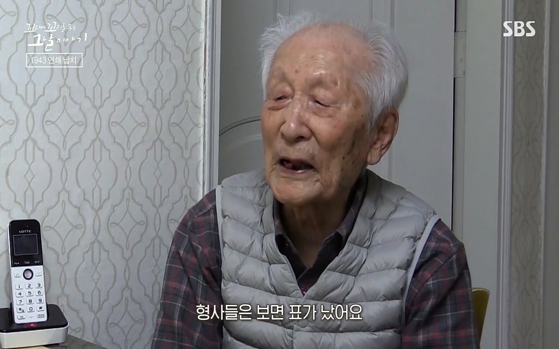 꼬리에 꼬리를 무는 그날 이야기.E25.220422p-NEXT.mp4_20220423_171752.291.jpg