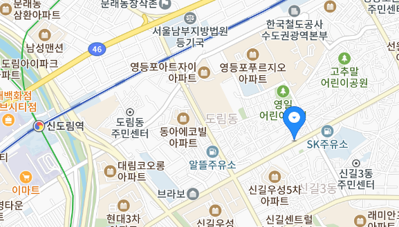 도림점 사진