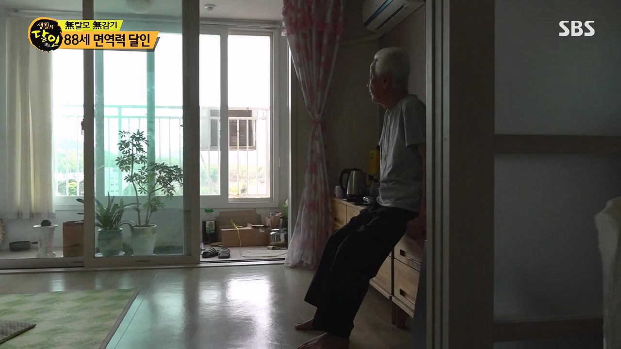 생활의 달인.E886.230502p-NEXT.mp4_20230502_195501.173.jpg