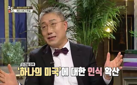 [347회] 역사저널 그날 - KBS신년 기획 세계사를 바꾼 승부⑥ 링컨, 노예 해방을 선언한 날.ts_20220604_182507.041.jpg