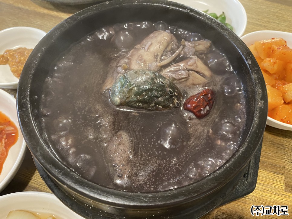 미가행복 이미지