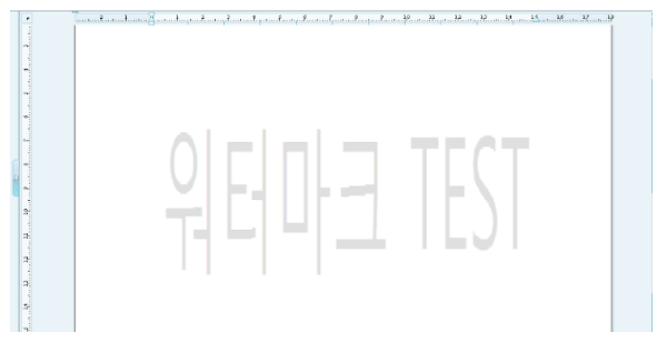 한글 워터마크 넣는 간단 방법