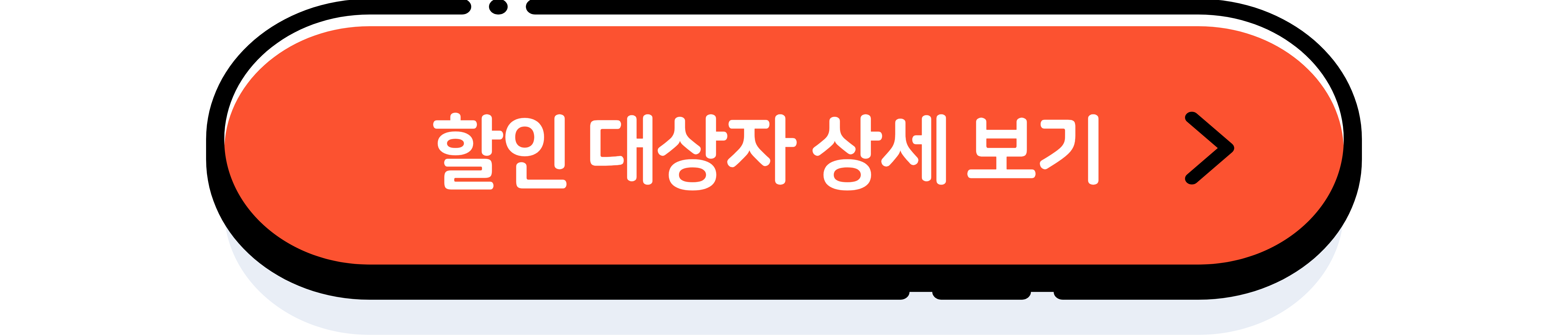 한탄강 주상절리길 잔도길 정보&#44; 꿀팁 공유