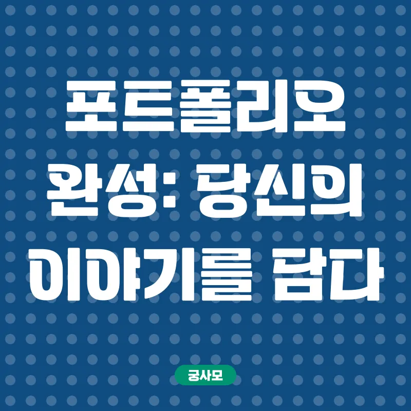 인테리어 자격증_3