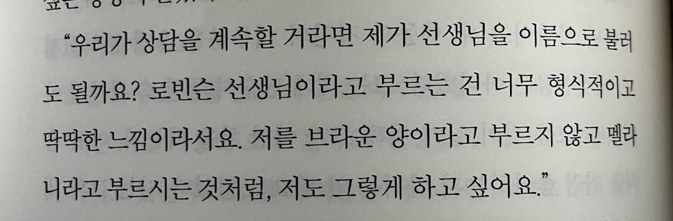 해피북스 이미지