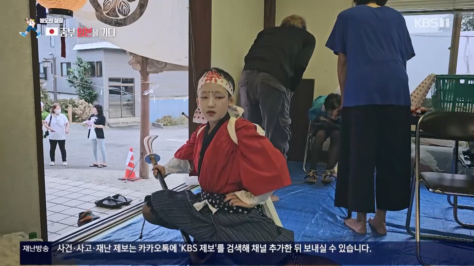 걸어서 세계속으로.E814.231028p.H264-F1RST.mp4_20231029_173155.820.jpg