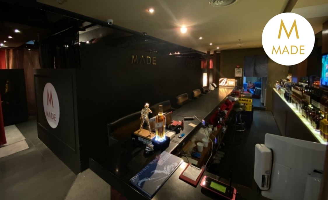  강남 선릉 대치동 바 메이드(MADE BAR) 선릉술집 모던바 토킹바 혼술