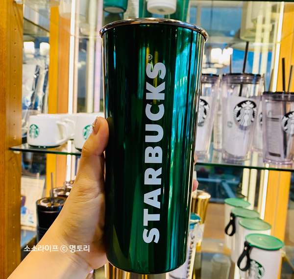  스타벅스 텀블러 : SS DW 그린 워드마크 투고 텀블러 591ml