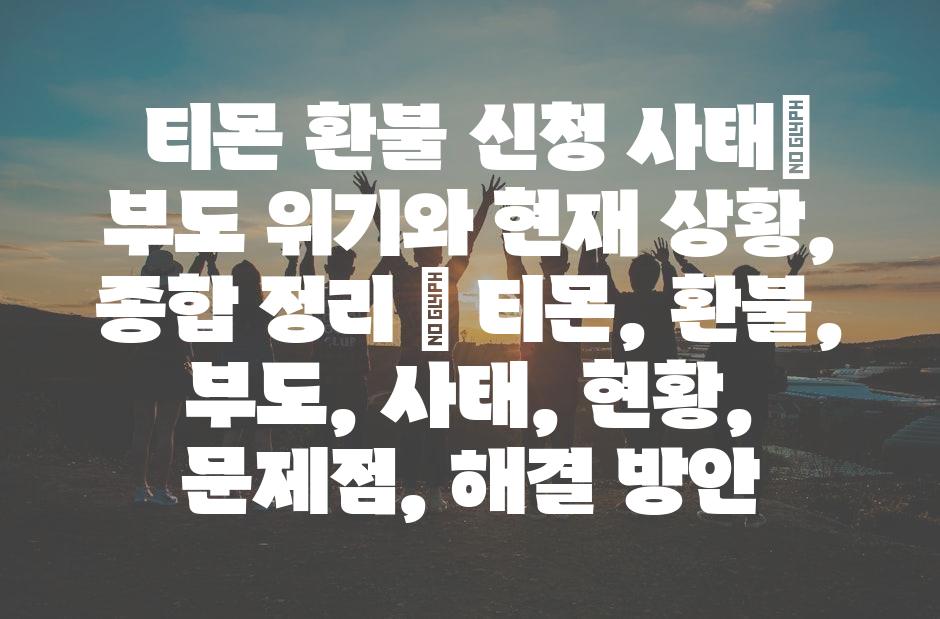 샘플 (32)