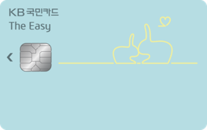 버스카드충전소 이미지