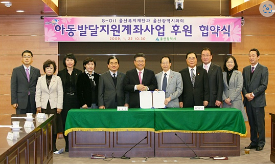 디딤발달센터 이미지