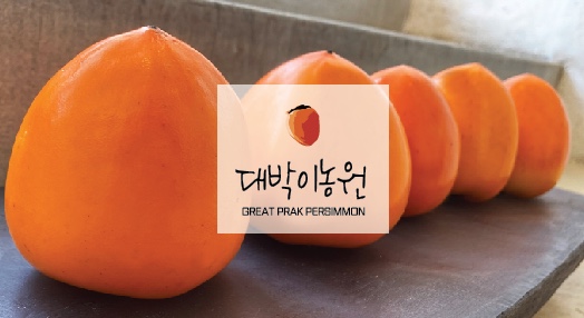 대박농원 이미지