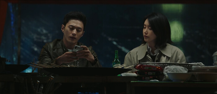 돼지의 왕 1