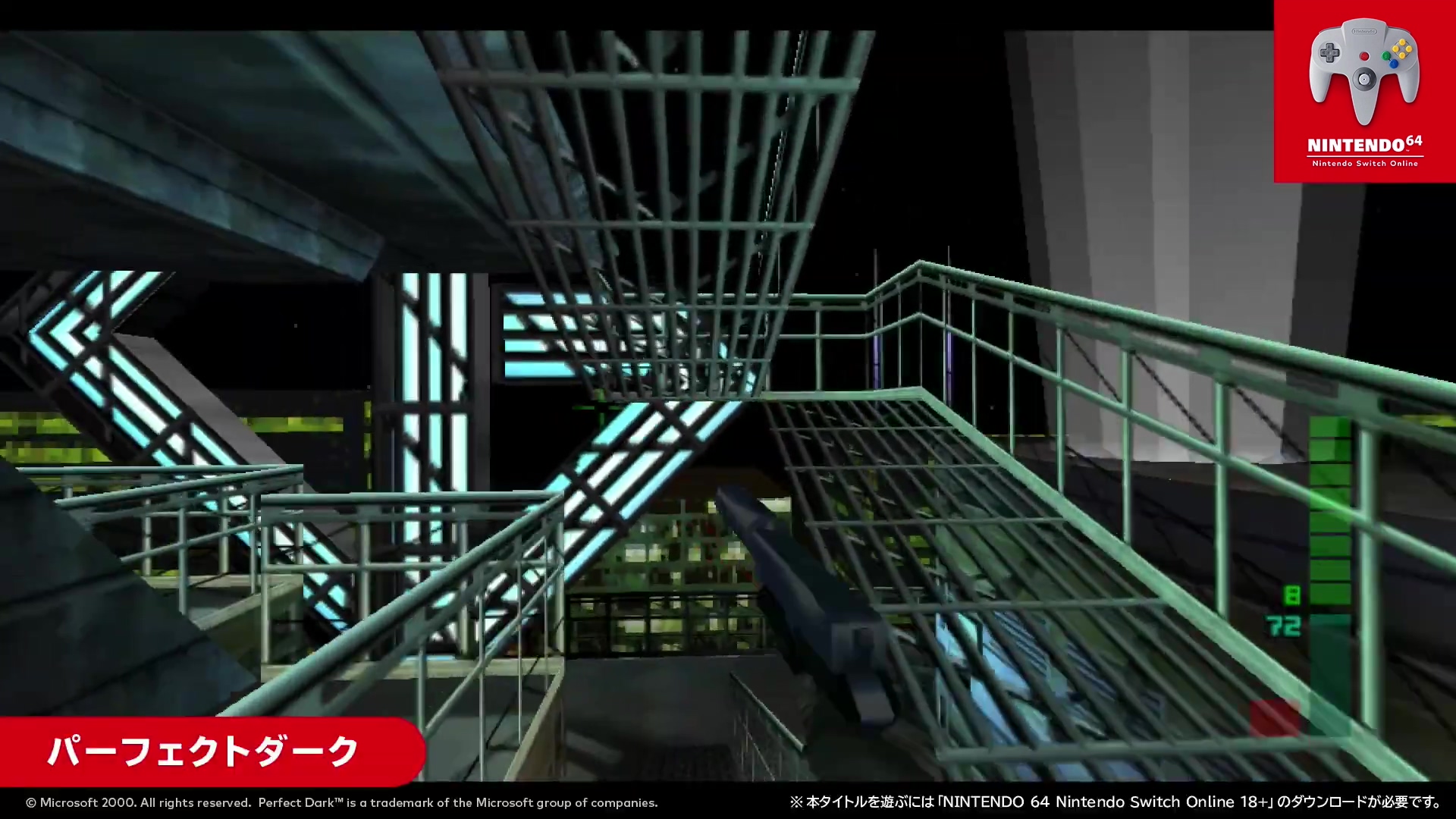 etc-image-29