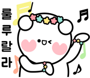 라트비아! 금정구 3