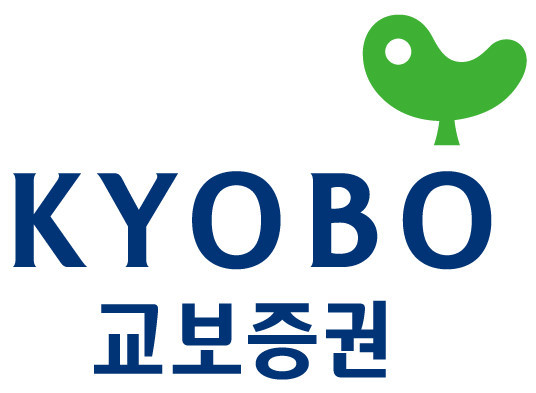  <교보증권>에 대해서 알려드리겠습니다. 대체 교보그룹은 얼마나 큰거야~?!!!