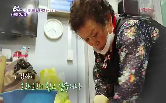 220815_청산에 살리라.ts_20220816_213058.792.jpg