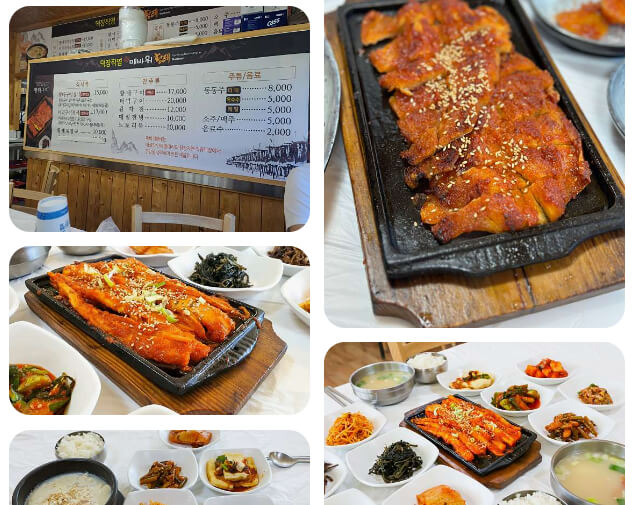 생생정보 맛집오늘방송 0930 택시맛객 황태구이 황태해장국 매바위황태식당 건어물