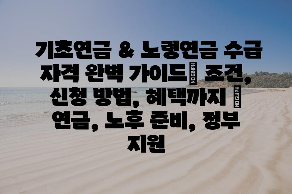 샘플 (76)