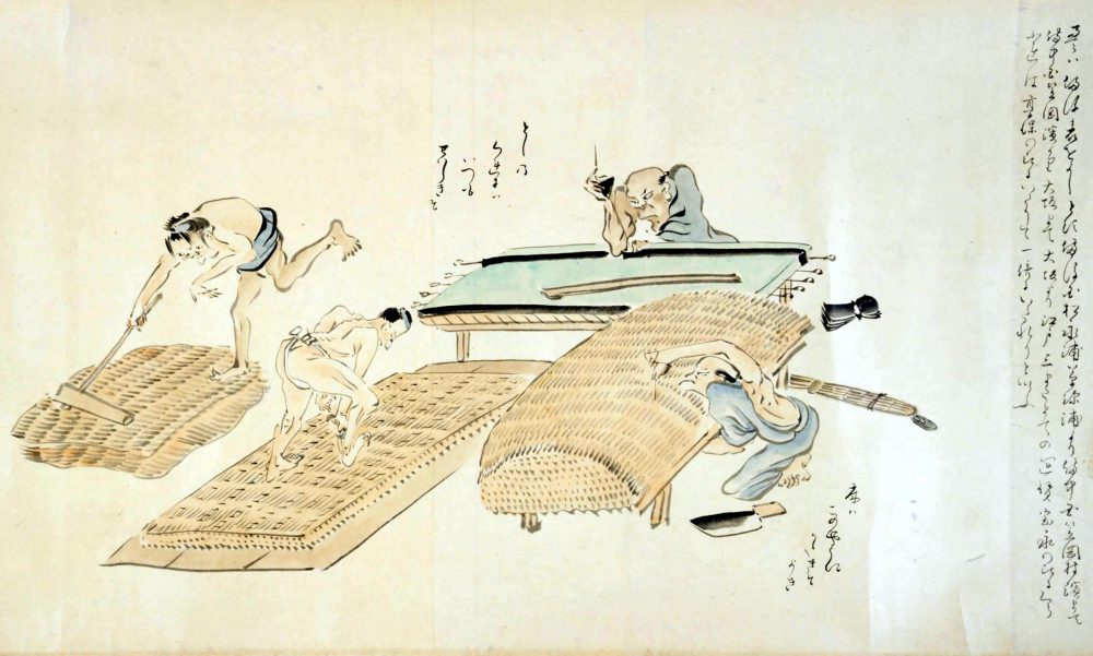 tatami