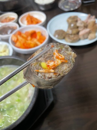 30년 전통 아바이순대