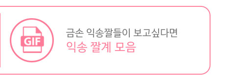 ?scode=mtistory2&fname=https%3A%2F%2Fblo