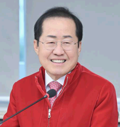 차기 대권주자 홍준표