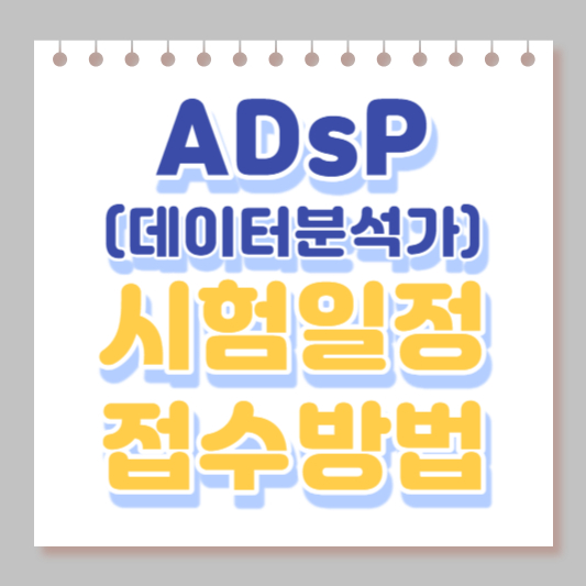 섬네일