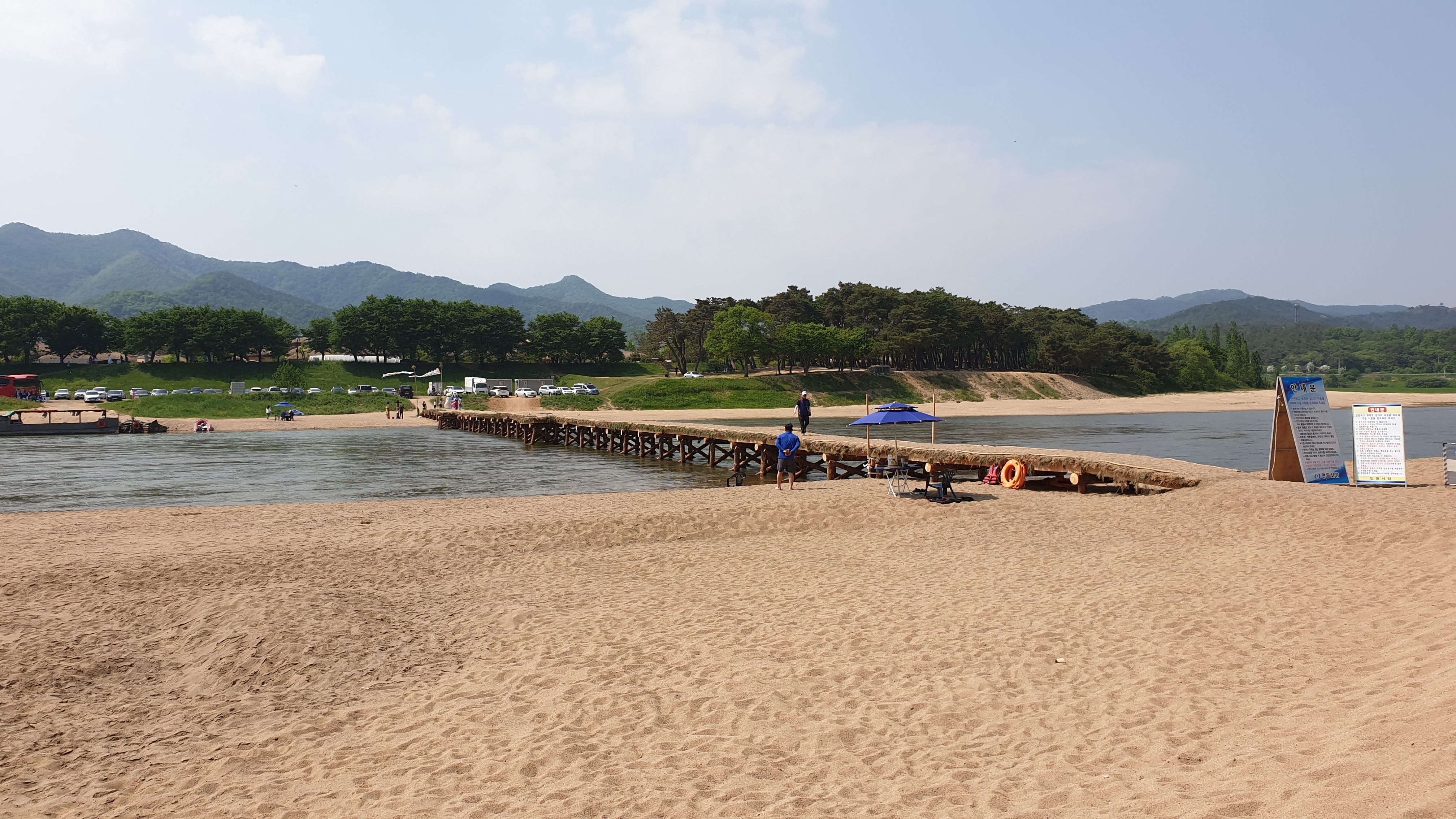  영국 앤드류 왕자 안동 하회마을 방문(전통 섶다리 드론촬영 영상)