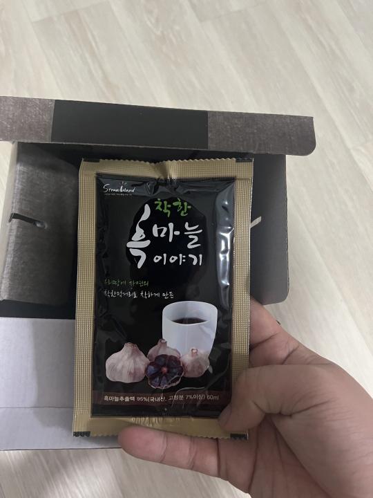 피로회복과 남성의 발기 등 남자 정력에 좋은 흑마늘 즙의 효능 - 4. 스트로아일랜드 흑마늘즙 효과 체험 흑마늘즙 알루미늄팩 앞면 뒷면