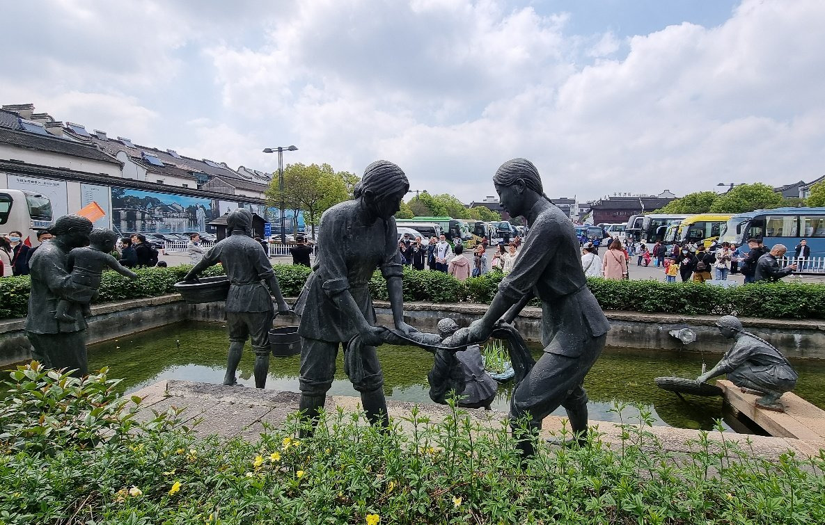 수향 이미지