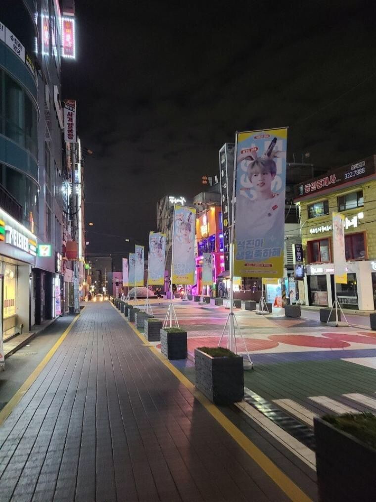  불금 홍대 근황