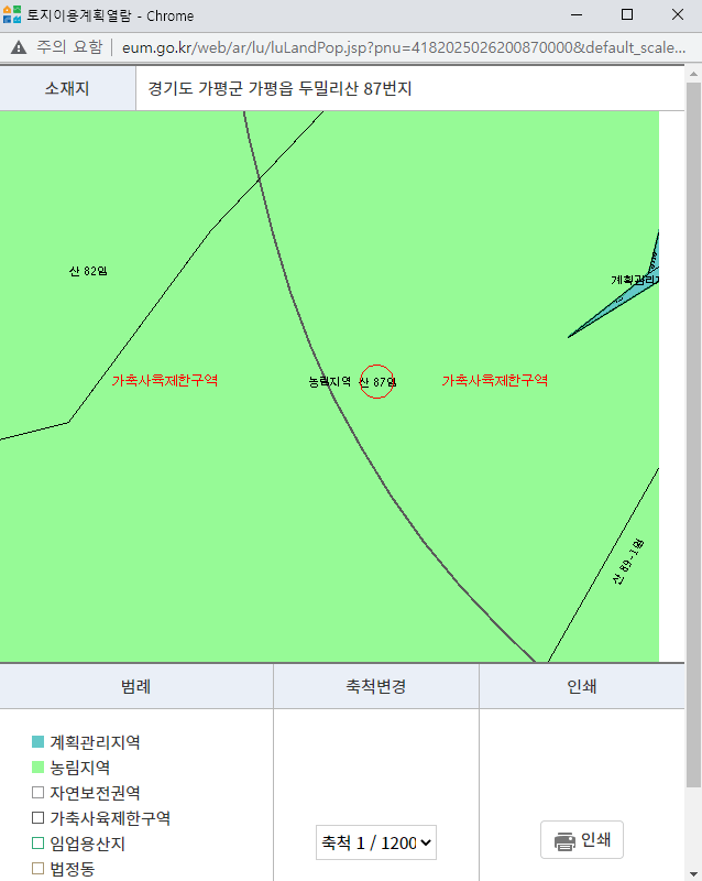 지적도-도면-확대-보기