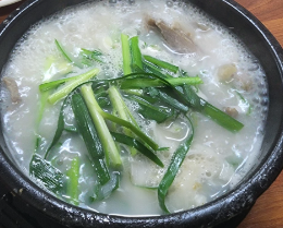 현대순대국